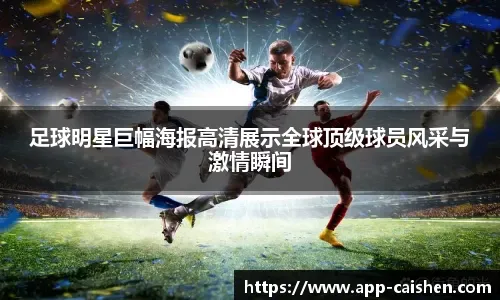 百家乐新手最容易高估什么（百家乐新手最容易过度看重的因素）